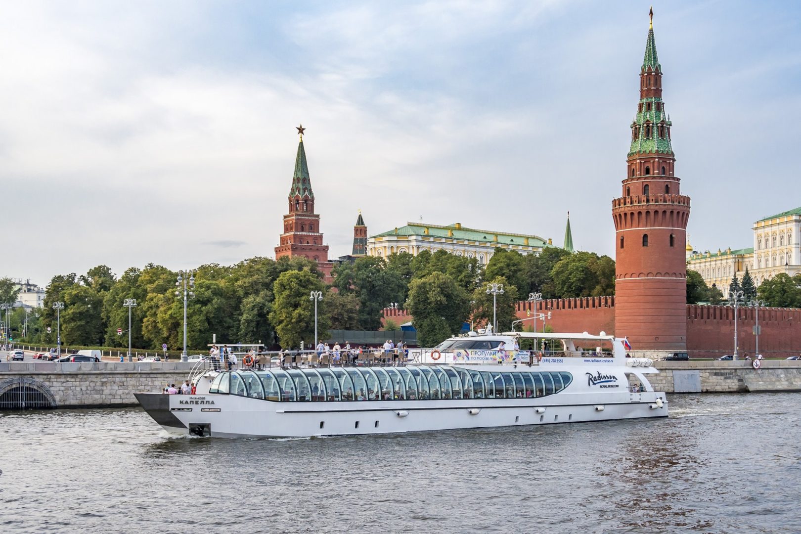 Теплоход на свадьбу в Москве